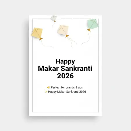 Makar Sankranti 2026 Wishes For Teachers - Free Happy Makar Sankranti 2026 Wishes Download