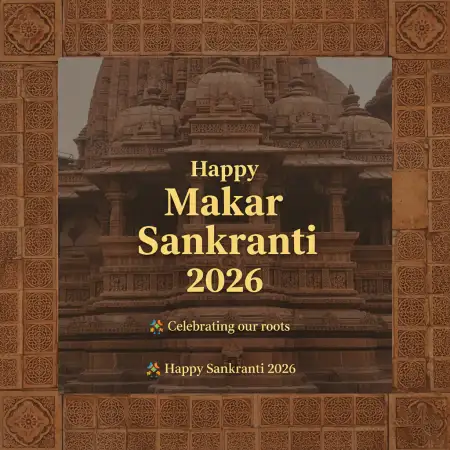 Makar Sankranti 2026 Wishes Indian Festival - Free Happy Makar Sankranti 2026 Wishes Download