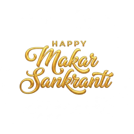 Free Makar Sankranti Gold Text Png PNG Image Download