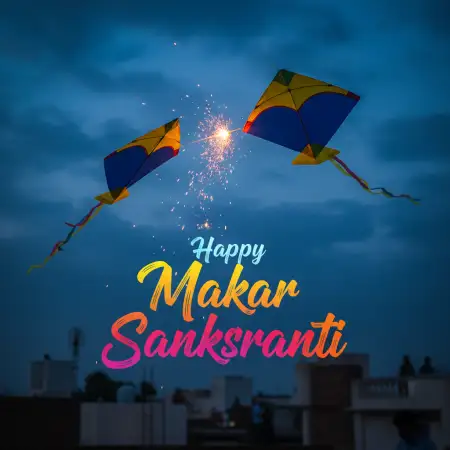 Makar Sankranti Wishes For Employees 2026 - Free Happy Makar Sankranti 2026 Wishes Download