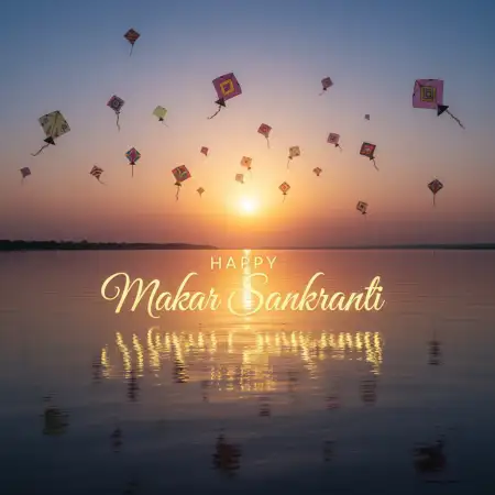 Makar Sankranti Wishes Surya Dev 2026 - Free Happy Makar Sankranti 2026 Wishes Download