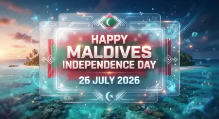 Maldives Independence Day 2026 Invitation Template - Free Maldives Independence Day 2026 Download