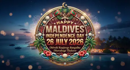 Maldives Independence Day Badge Design - Free Maldives Independence Day 2026 Download