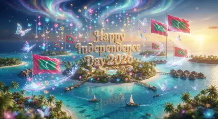 Maldives Independence Day Hero Banner - Free Maldives Independence Day 2026 Download