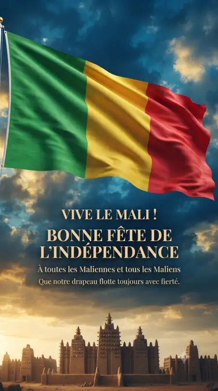 mali independence day 2026 banner