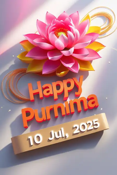 Meaningful Happy Guru Purnima Thoughts - Free Happy Guru Purnima Download