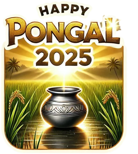 minimalist happy pongal wishes png background