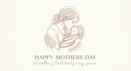 Mothers Day Image Quotes Status - Free Mothers Day Status Download