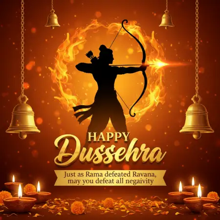 Motivational Happy Dussehra Quotes In Hindi - Free Happy Dussehra Download