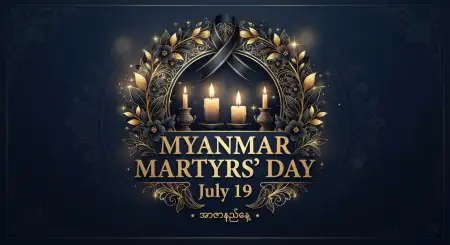 Myanmar Martyrs Day Dark Background - Free Myanmar Martyrs Day 2026 Download