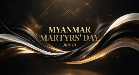 Myanmar Martyrs Day Gold Typography - Free Myanmar Martyrs Day 2026 Download