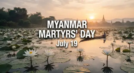 Myanmar Martyrs Day Inspirational Quote - Free Myanmar Martyrs Day 2026 Download
