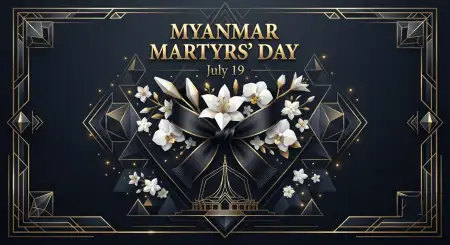Myanmar Martyrs Day Memorial Ribbon - Free Myanmar Martyrs Day 2026 Download