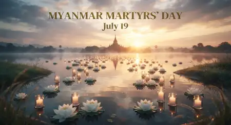 Myanmar Martyrs Day Motivational Quote - Free Myanmar Martyrs Day 2026 Download
