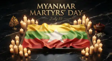 Myanmar Martyrs Day Transparent Png - Free Myanmar Martyrs Day 2026 Download