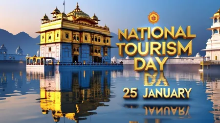 national tourism day in india 2025 pictures