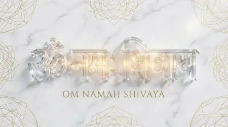 Om Namah Shivaya Aesthetic Wallpaper Hd - Free Om Namah Shivaya Wallpaper Download
