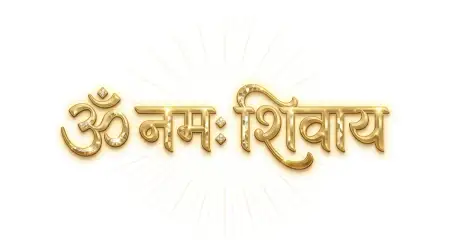 Om Namah Shivaya Laptop Wallpaper Hd - Free Om Namah Shivaya Wallpaper Download