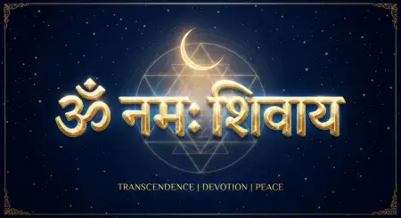 Om Namah Shivaya Shiva Meditation Wallpaper - Free Om Namah Shivaya Wallpaper Download