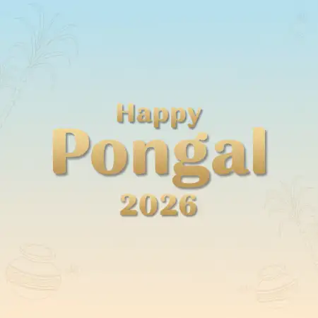 Pongal Harvest Festival Wishes 2026 - Free Happy Pongal Wishes 2026 Download