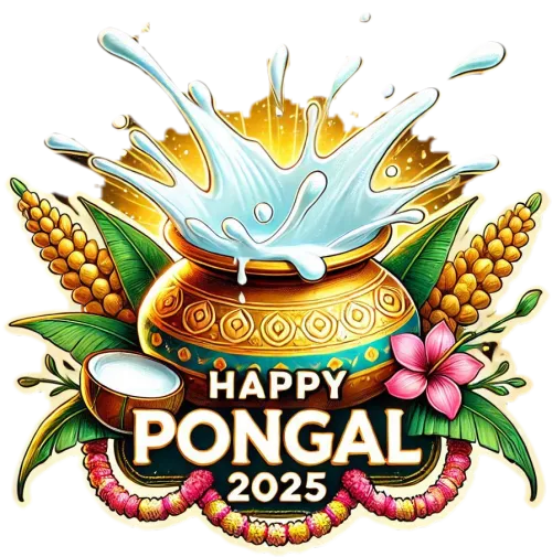 pongal kolam happy pongal 2025 png