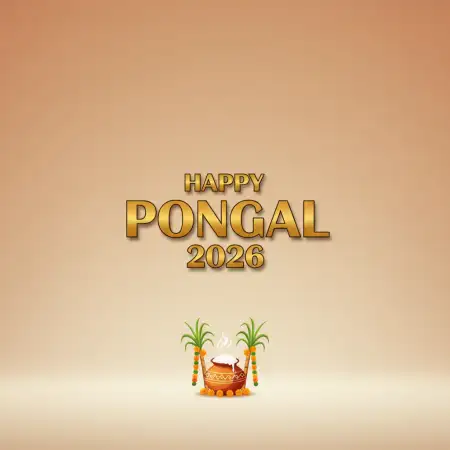 Pongal Wishes Hd Wallpaper 2026 - Free Happy Pongal Wishes 2026 Download