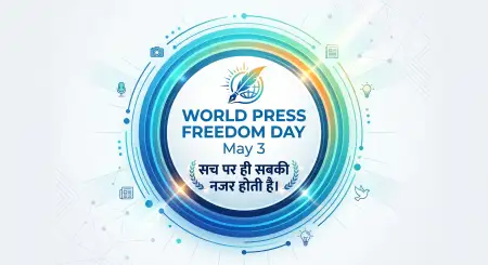 Press Freedom Day Social Media Kit Free - Free World Press Freedom Day 2026 Download