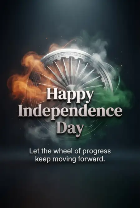 Professional Independence Day Poster 2026 - Free Independence Day Poster 2026 Download