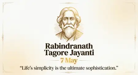 Rabindranath Tagore Jayanti Social Media Template