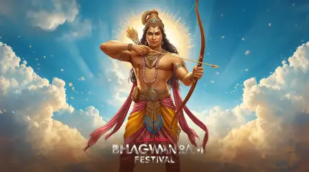 Ram Ji Dhanush Arrow Pics Free Download - Free Arrow Download