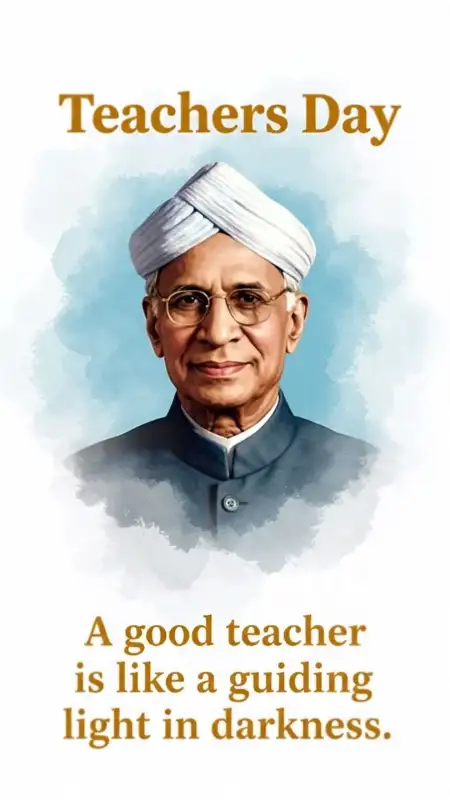 Sarvepalli Radhakrishnan Teachers Day Wallpaper - Free Happy Teachers Day Download