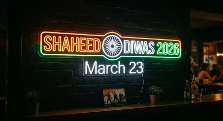 Shaheed Diwas 2026 Banner With Quote - Free Shaheed Diwas 2026 Download
