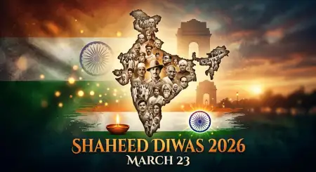 Shaheed Diwas 2026 Creative Poster Background - Free Shaheed Diwas 2026 Download