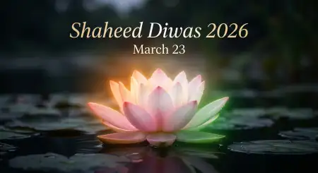 Shaheed Diwas 2026 Flex Banner Design - Free Shaheed Diwas 2026 Download
