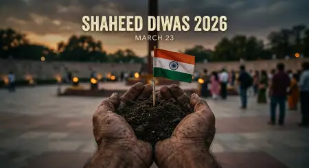 Shaheed Diwas 2026 Images With Slogans - Free Shaheed Diwas 2026 Download