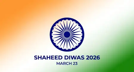 Shaheed Diwas 2026 Png Transparent Background - Free Shaheed Diwas 2026 Download