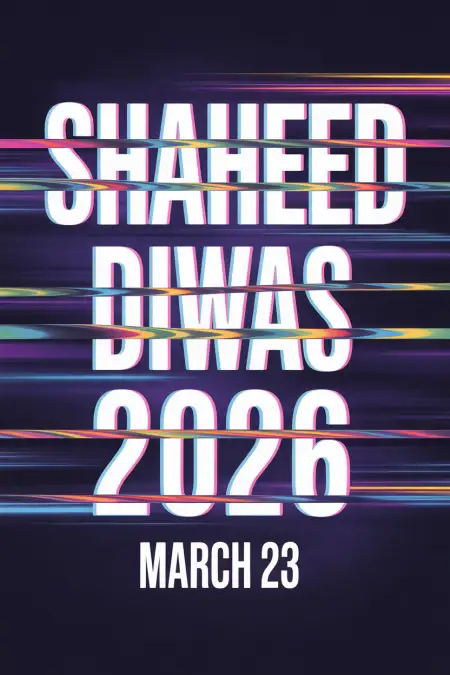 Shaheed Diwas 2026 Poster With Slogan - Free Shaheed Diwas 2026 Download