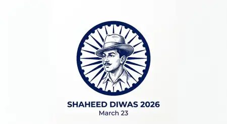 Shaheed Diwas 2026 Tribute Design Png - Free Shaheed Diwas 2026 Download