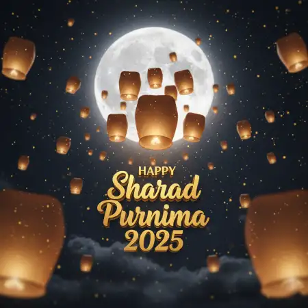 Sharad Purnima 2025 Family Celebration Pictures - Free Happy Sharad Purnima 2025 Download