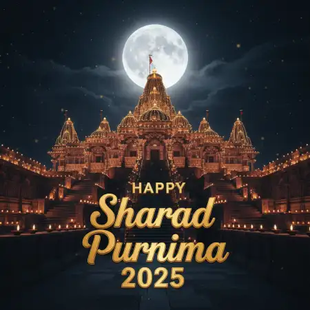 Sharad Purnima 2025 Festival Decoration Hd - Free Happy Sharad Purnima 2025 Download