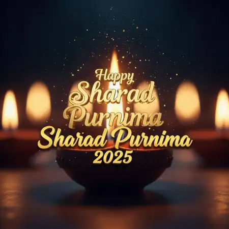Sharad Purnima 2025 Greetings For Office Colleagues - Free Happy Sharad Purnima 2025 Download