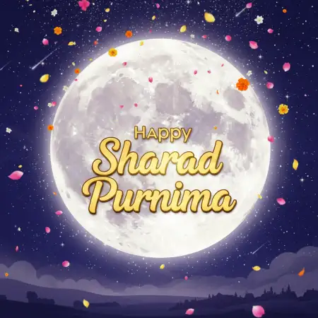 Sharad Purnima Maa Durga Blessings Wallpaper - Free Happy Sharad Purnima Download