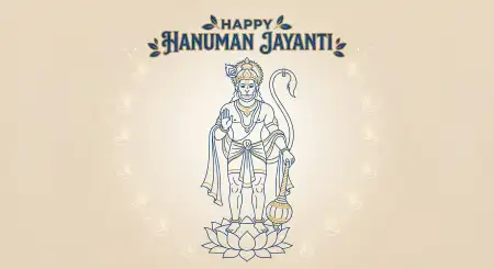 Short And Sweet Hanuman Jayanti Wishes In English - Free Hanuman Jayanti Wishes Download