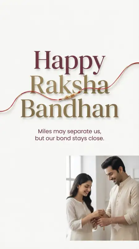 Short And Sweet Raksha Bandhan Greetings - Free Happy Raksha Bandhan Greetings Download