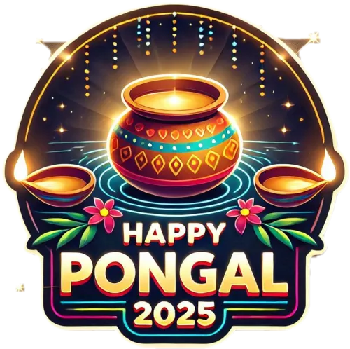 stylish text happy pongal 2025 png