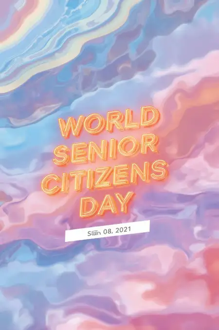 Thank You Messages For Senior Citizens - Free World Senior Citizens Day Download