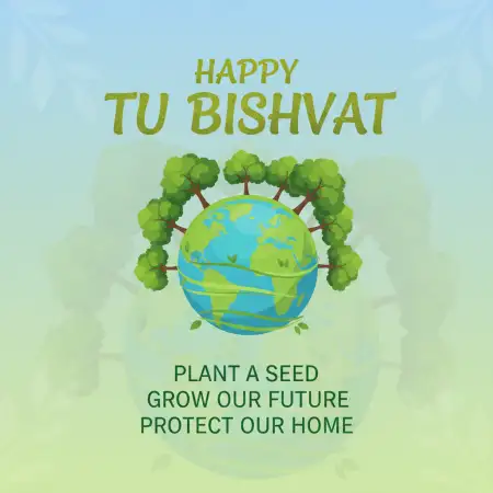 Tu Bishvat Earth Protection Wishes - Free Happy Tu Bishvat Download