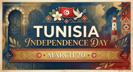 Tunisia Independence Day 2026 Event Promotions - Free Tunisia Independence Day 2026 Download