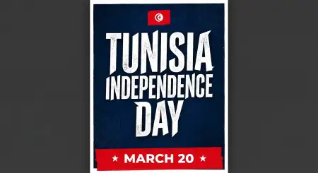Tunisia Independence Day 2026 Hashtags - Free Tunisia Independence Day 2026 Download