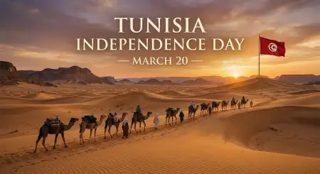 Tunisia Independence Day 2026 Tourism Attractions - Free Tunisia Independence Day 2026 Download